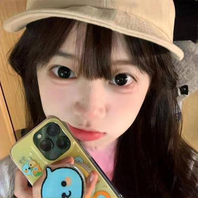 泰山宝藏