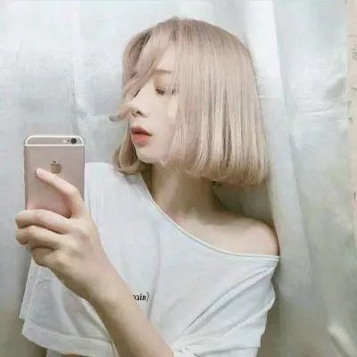 我是
